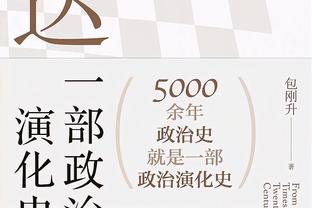 日媒：迈阿密国际确定明年2月日本行，或对阵神户胜利船、FC东京