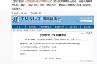 还记得他吗？44岁前国脚邵佳一颜值身材什么水平？