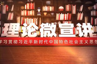 ?7支意甲队参赛欧战16强：欧冠3队遭淘汰，欧联&欧会4队均晋级